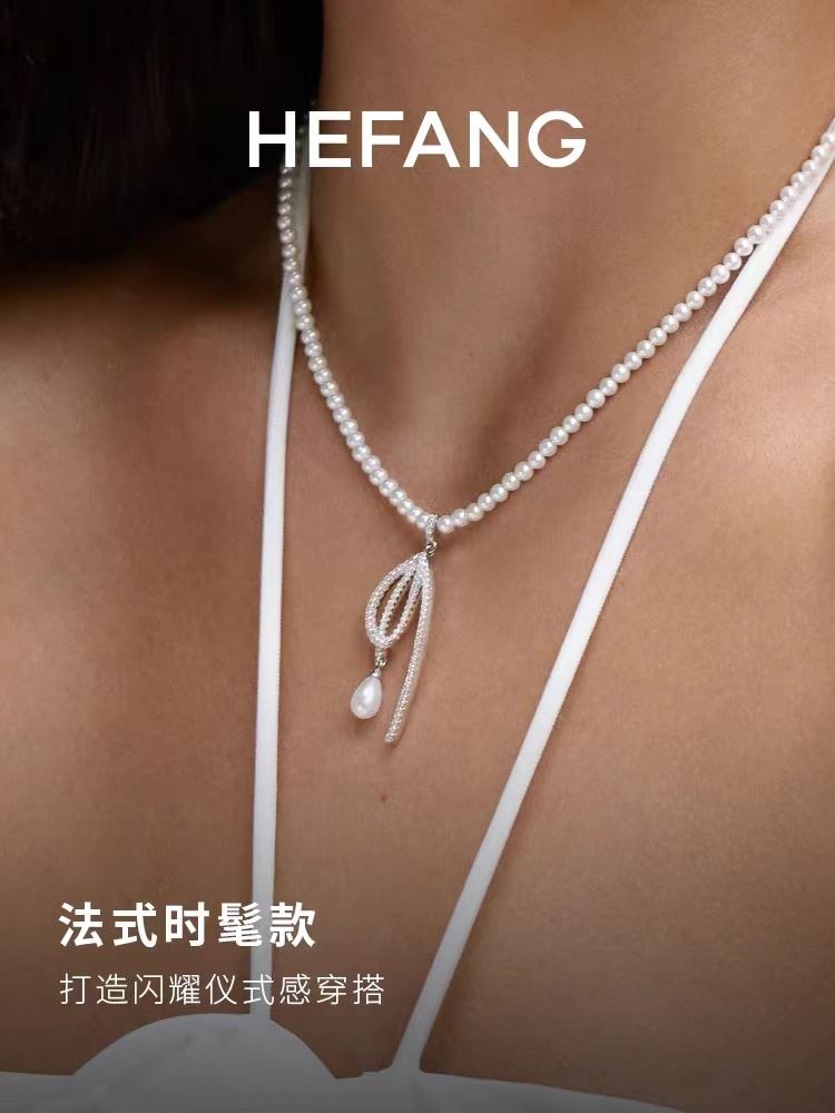 Hefang Necklaces